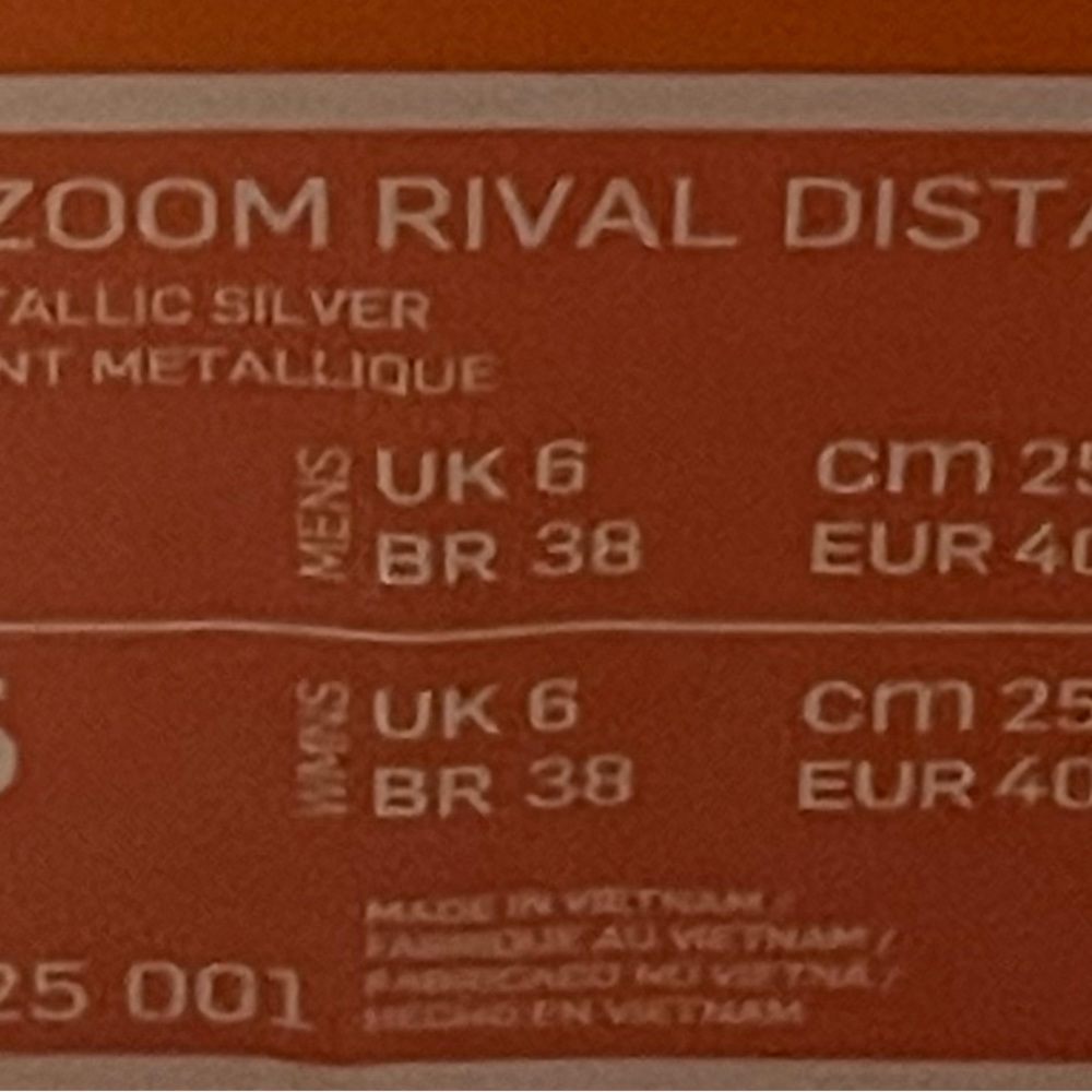 Nike Rival Distance - Picture 5 of 7